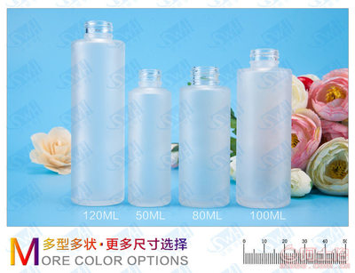 深圳市寶安區石巖頌威亨包裝制品商行 專業磨砂乳液瓶，助您打造卓越化妝品包裝