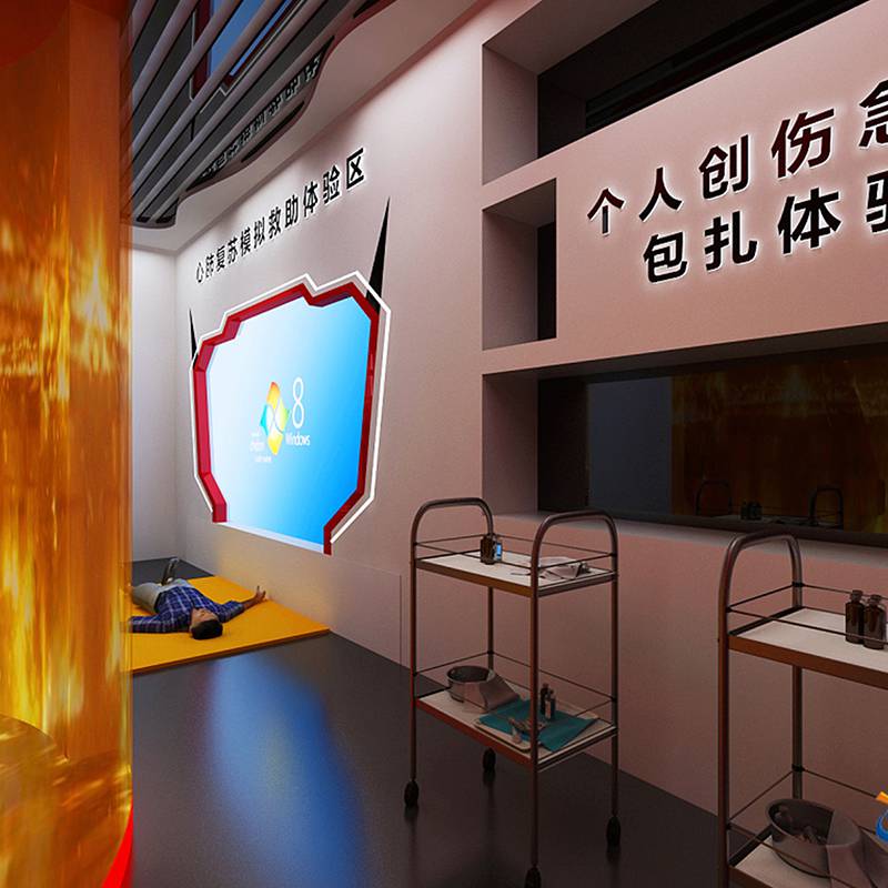 趣味性防空防災電子設備與多媒體互動人防民防展廳設計 計算機軟硬件的創新融合